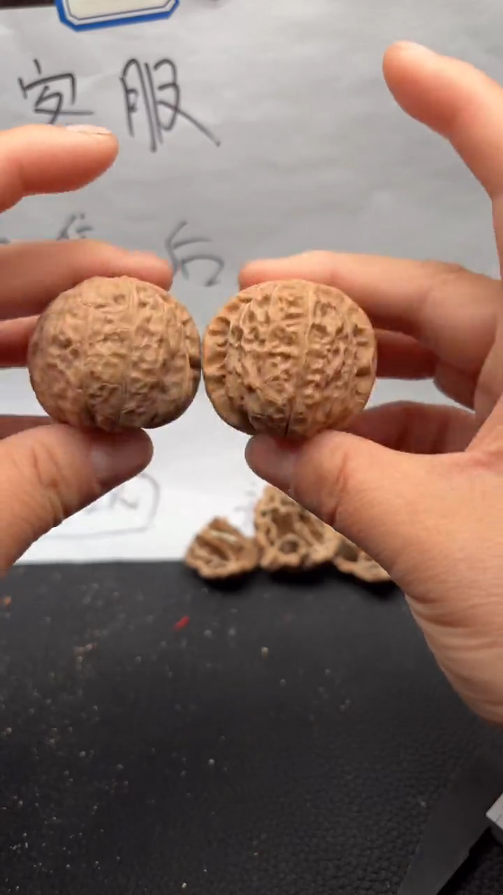 把件文玩核桃440南瓜