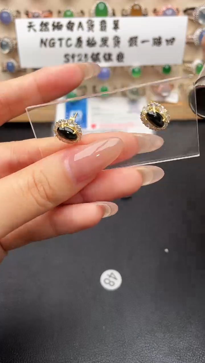 未镶嵌戒指翡翠一物一证一礼盒