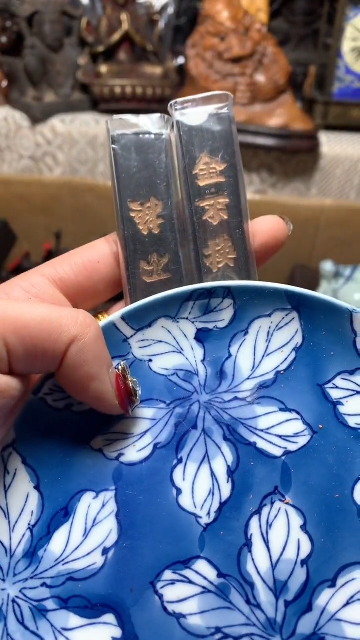 【闪购商品】瓷器默认微瑕瓷器