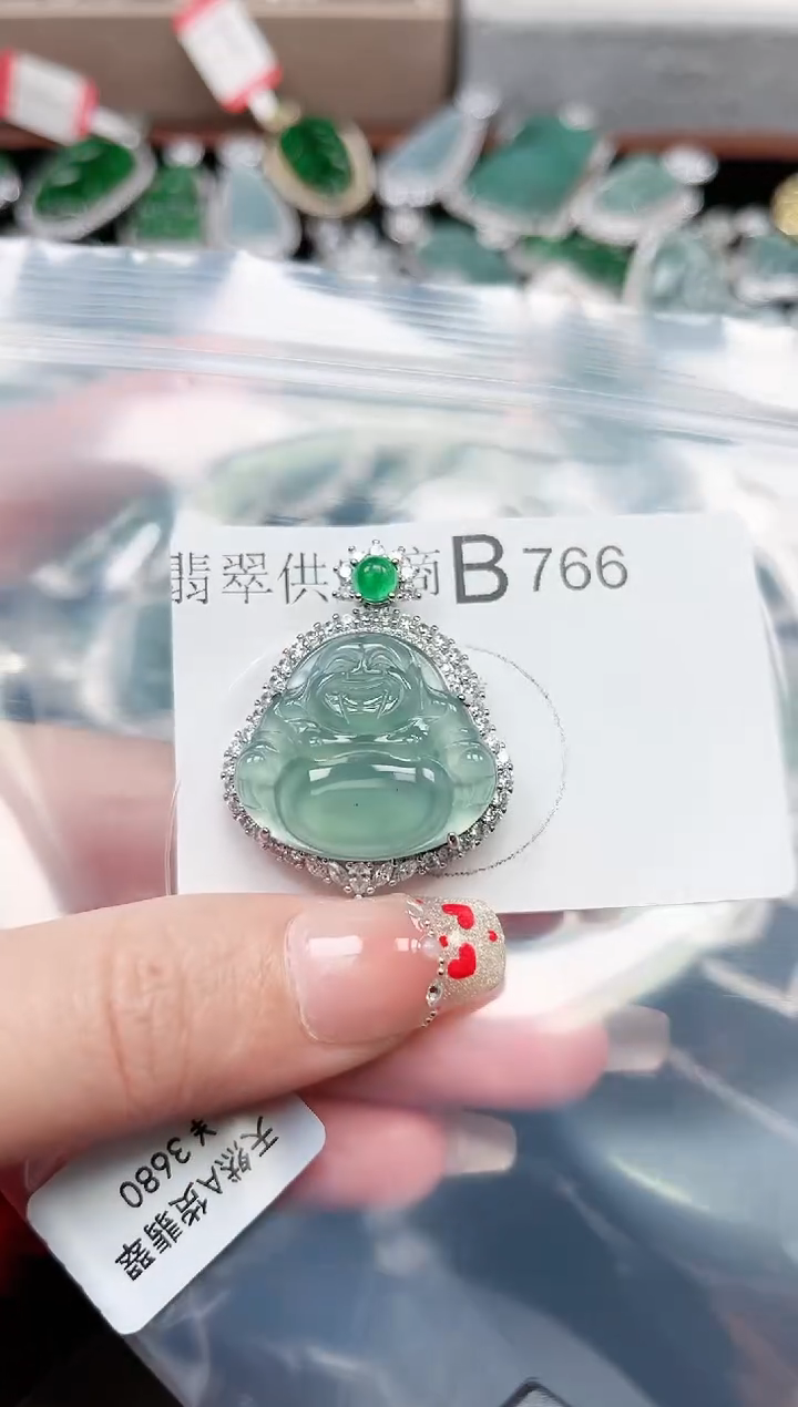 【闪购商品】翡翠颈饰未镶嵌766赠皮绳