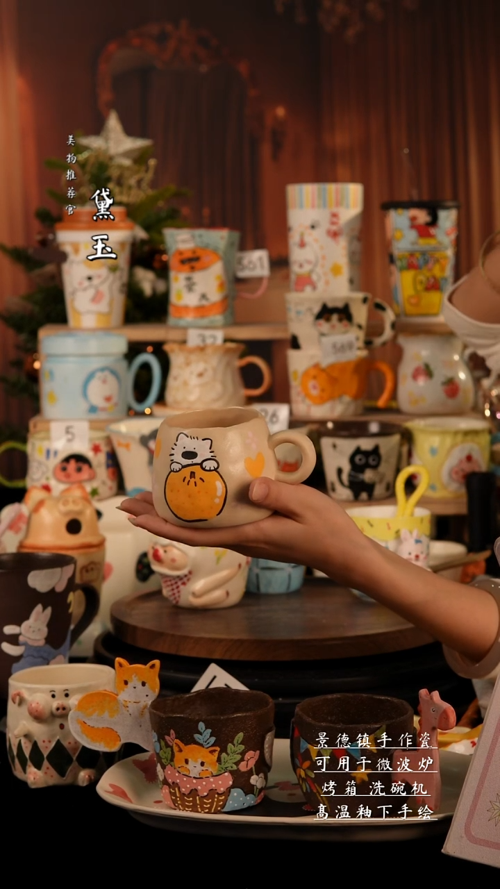 陶瓷景德镇手工陶瓷