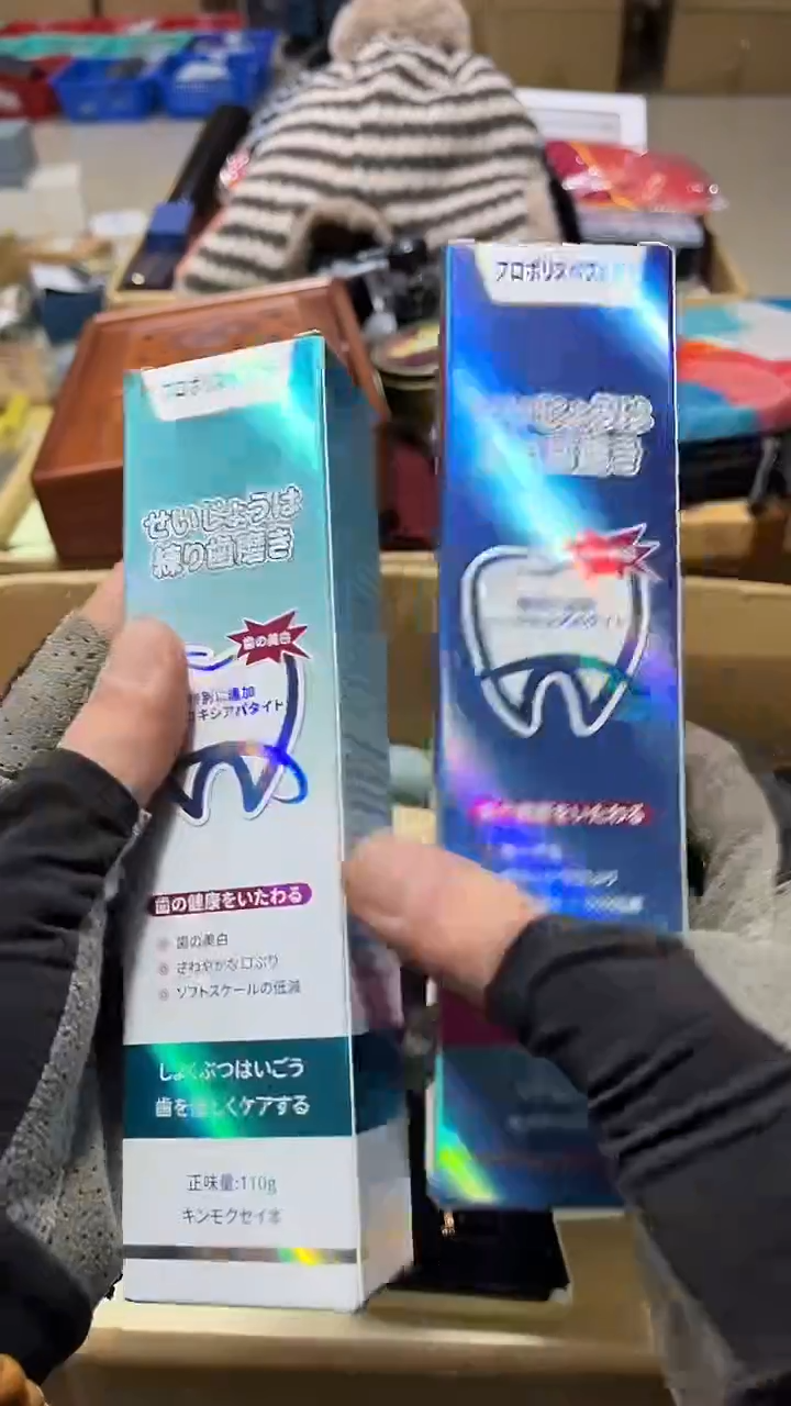 瓷片88888888888888