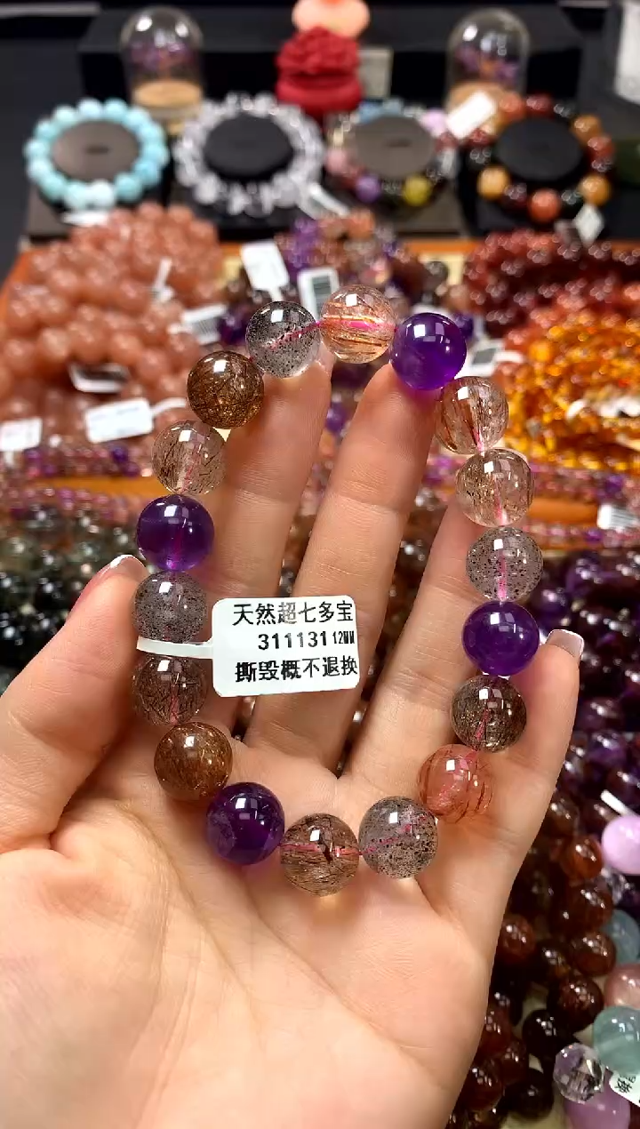 未镶嵌手链水晶12*