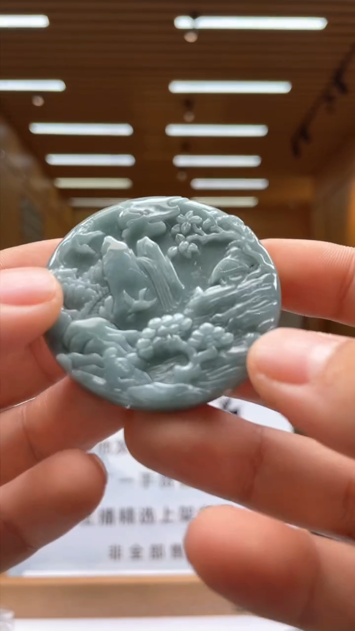 定制翡翠未镶嵌*********515