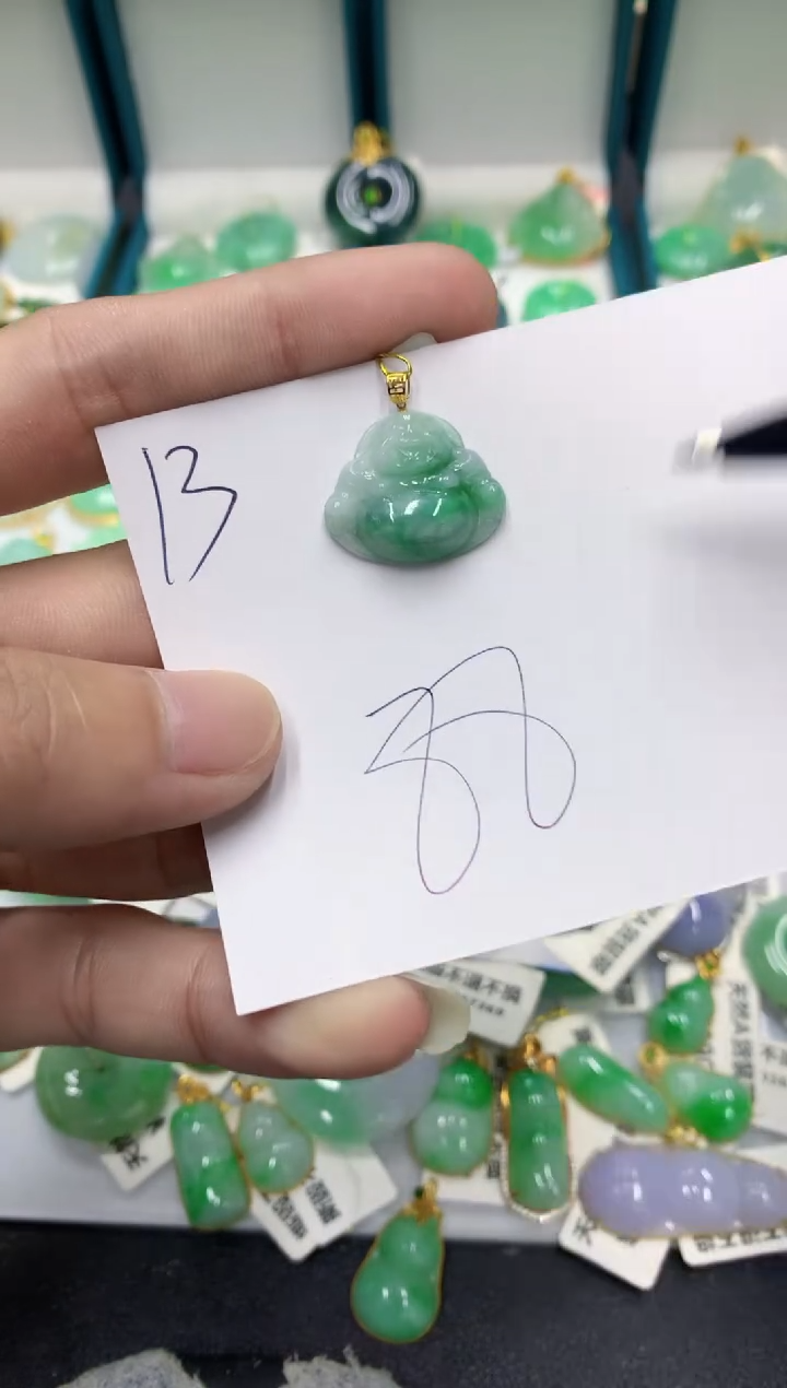 【闪购商品】翡翠颈饰18K金镶嵌翡翠