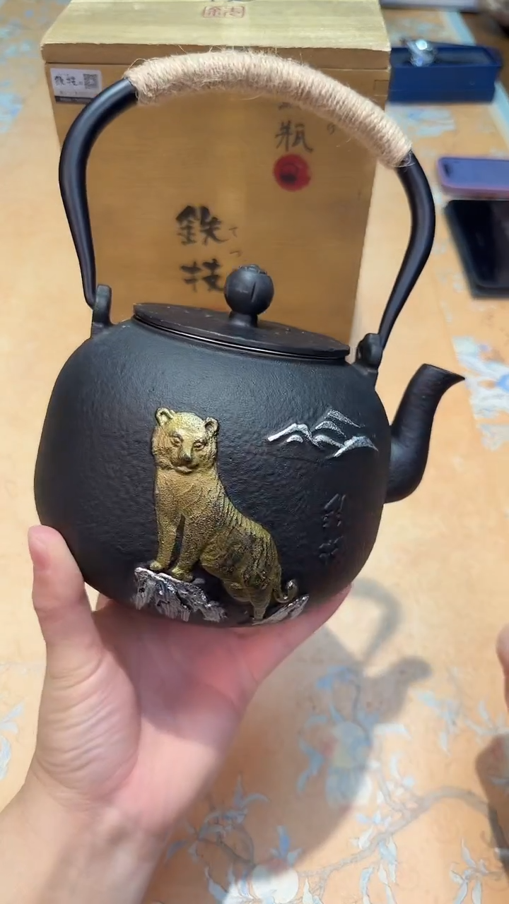 瓷片514************