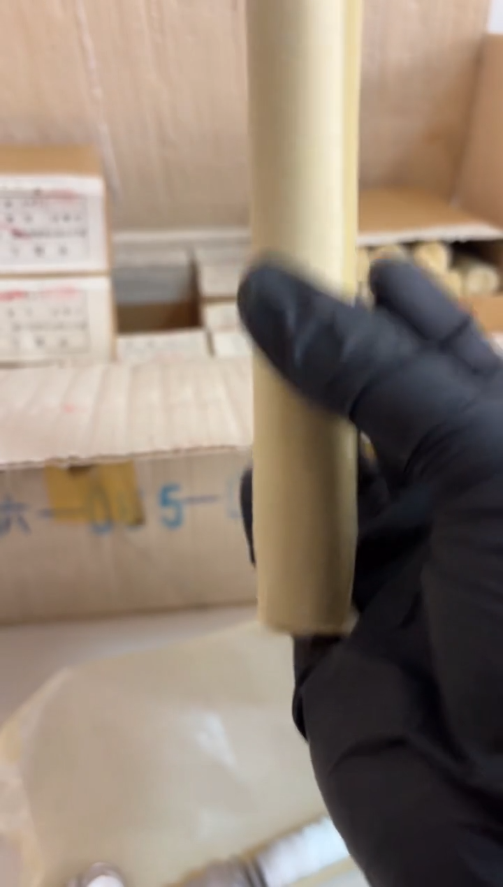 【闪购商品】整卷 原光原卷原厂封装 902