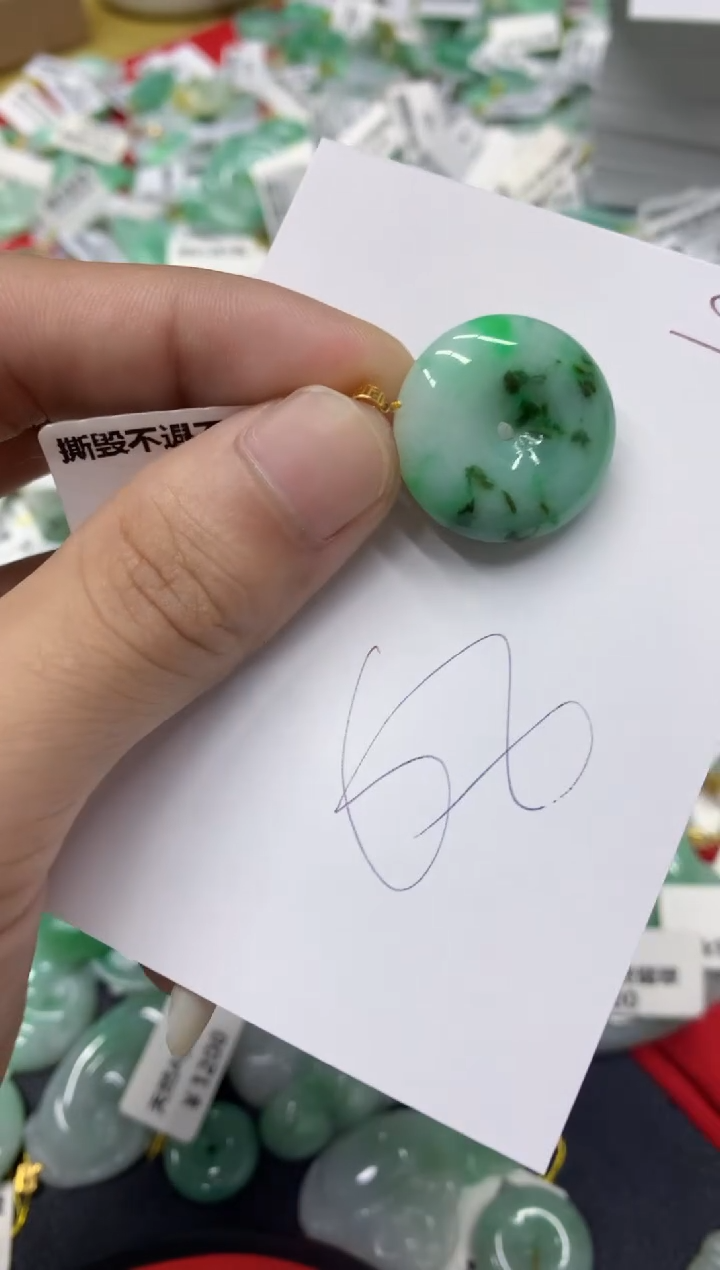 【闪购商品】翡翠颈饰18K金镶嵌翡翠