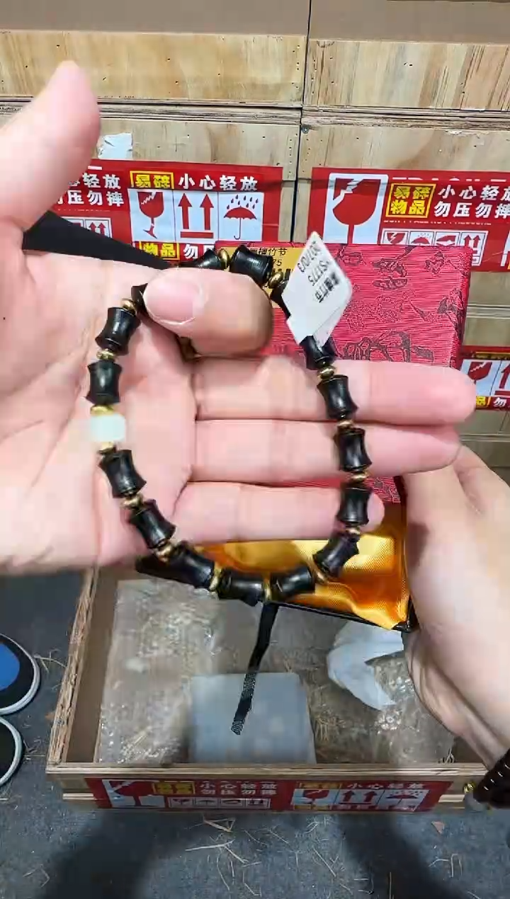 翎光合文玩精品手串-无礼盒-@@YS1775