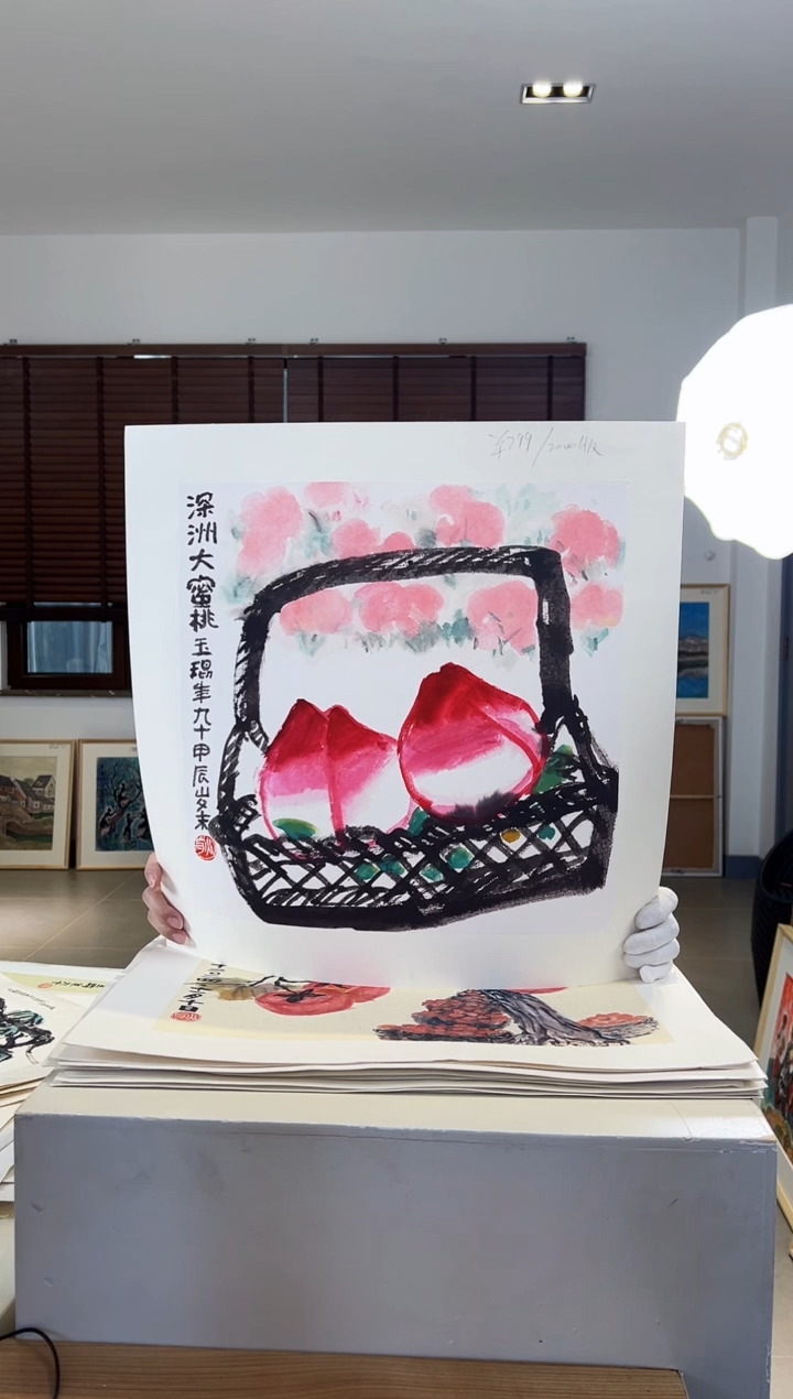 【闪购商品】版画限量亲签盖章版画S
