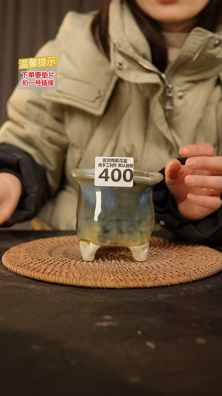 瓷片400 内口径约6  外高约9.5