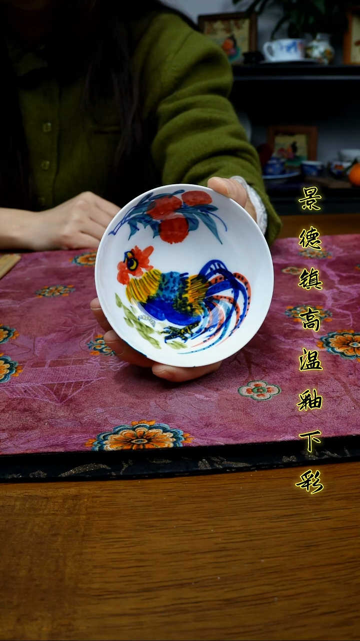 其他景德镇高温瓷（普洱杯）