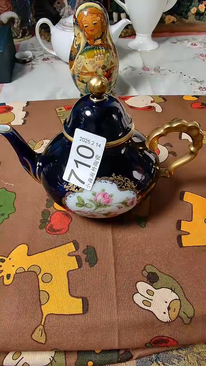 【闪购商品】杯小淼海外陶瓷工艺品