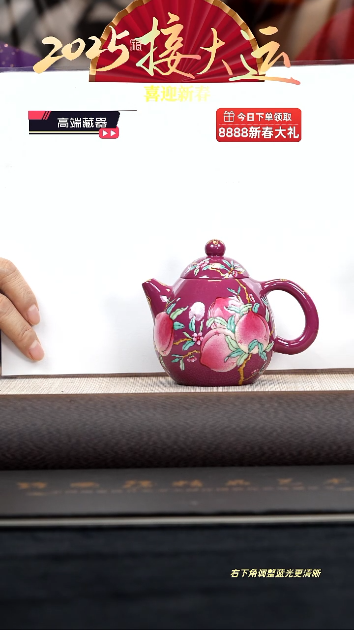 【闪购商品】紫砂茶壶【k062】龙蛋