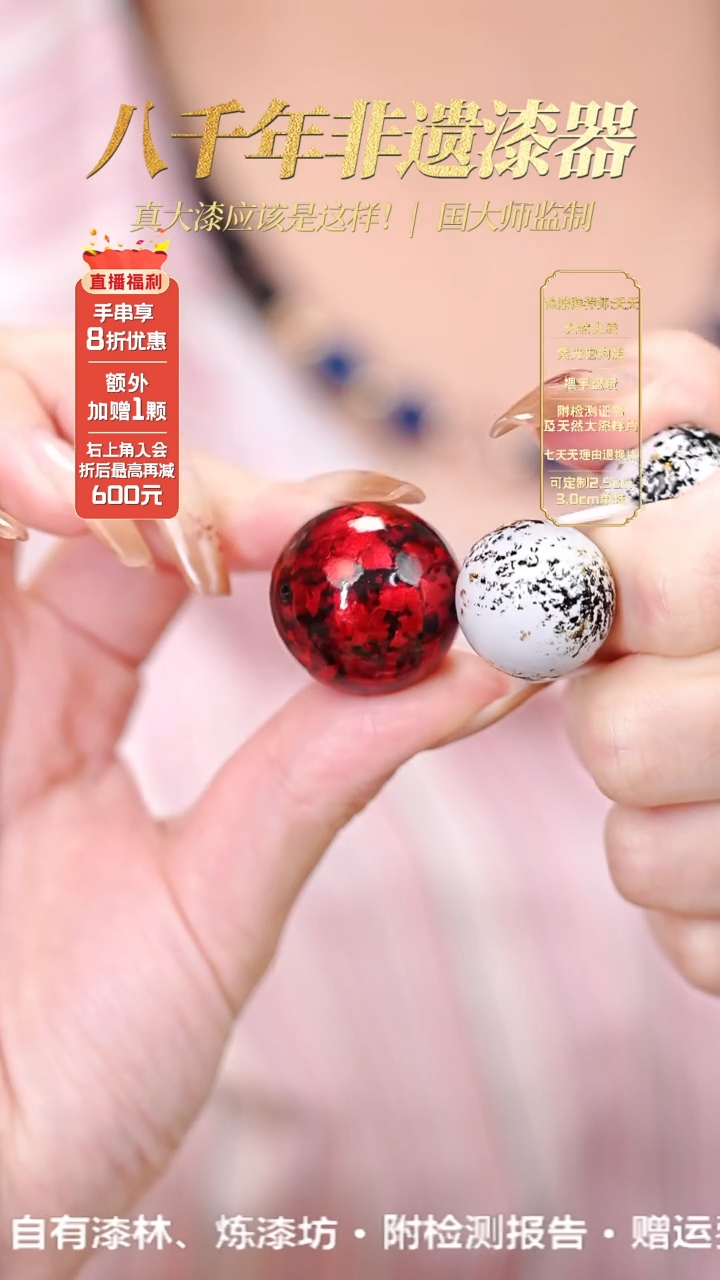 定制特殊尺寸不退不换2.5量子次元