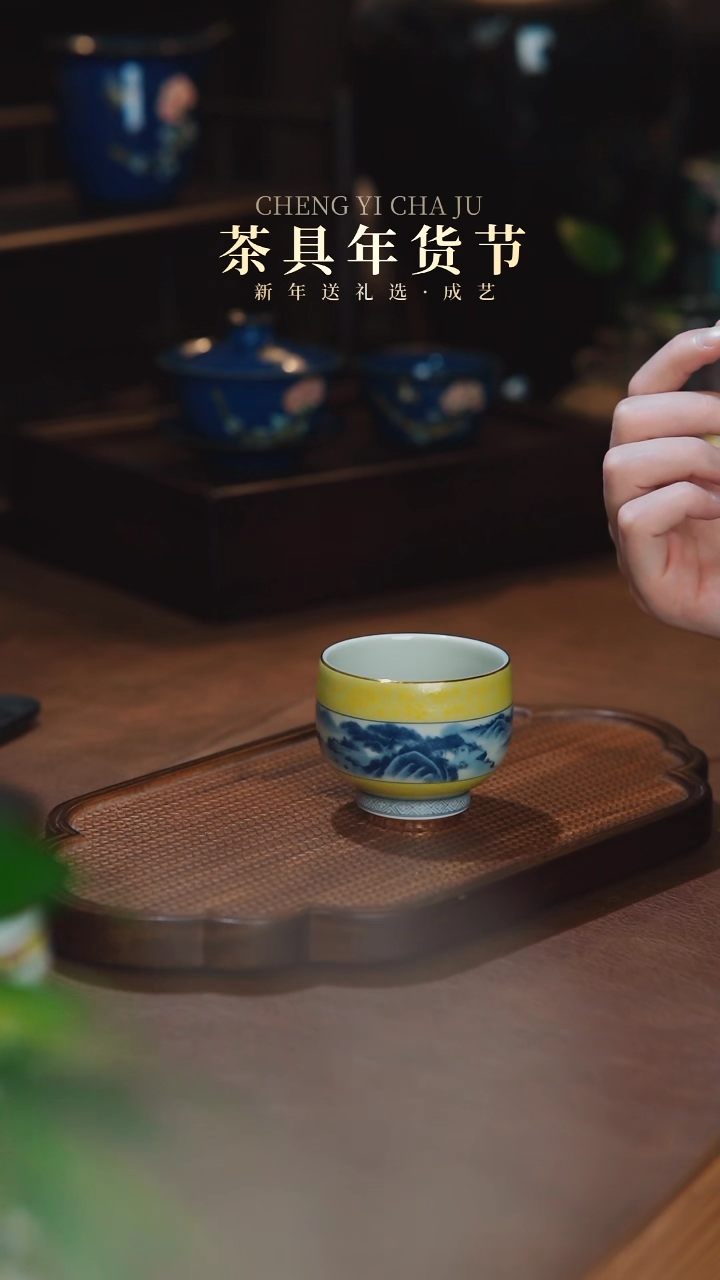 【闪购商品】【闪购商品】【闪购商品】烟雨江南