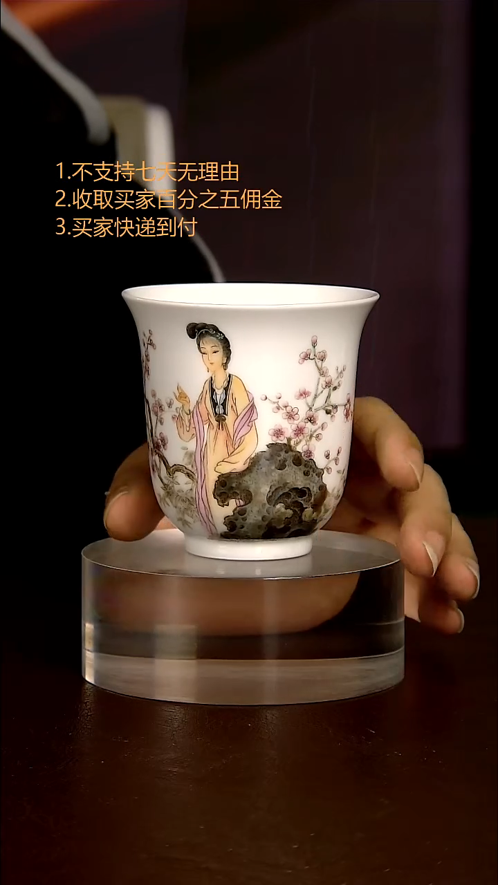 土*金强强强强强强强强强强强强强强强强