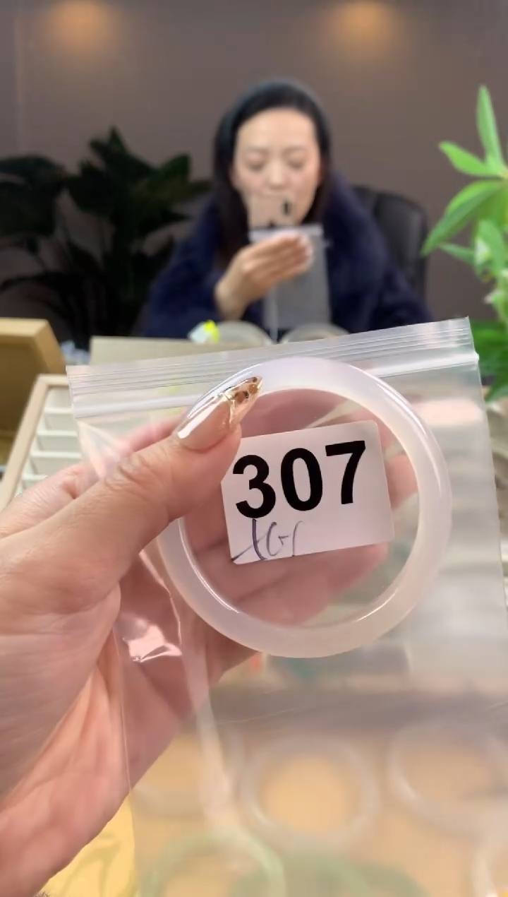 【闪购商品】玛瑙/玉髓手镯未镶嵌307