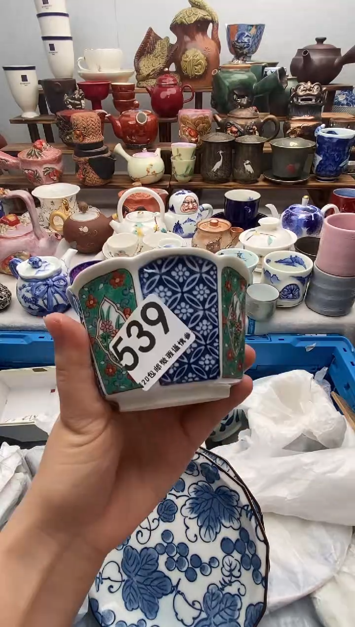 瓷片汉**客满20包邮 满20包邮