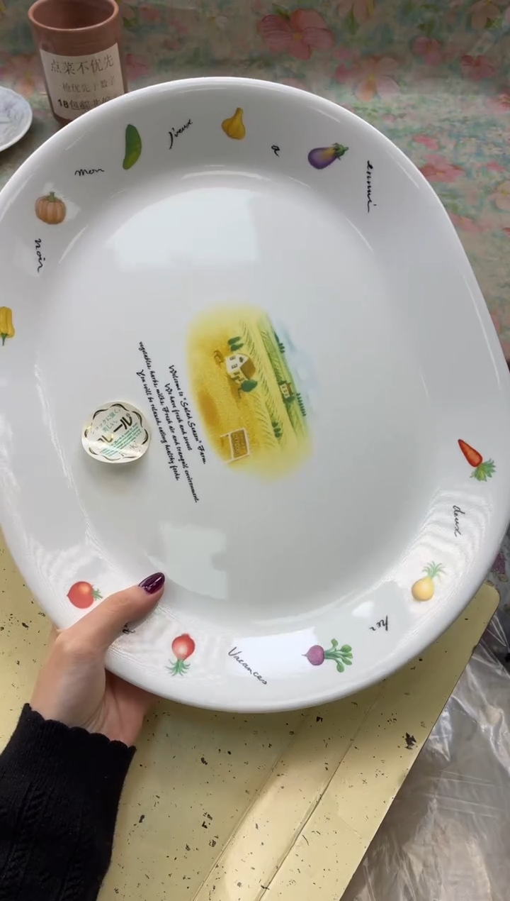 瓷片然*       G679*