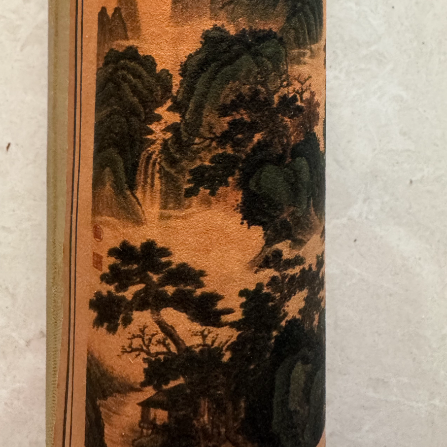 40 国画家居装饰画