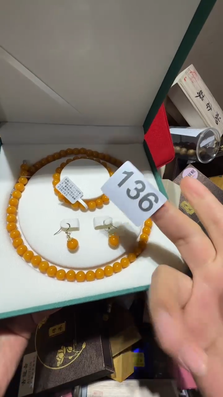 瓷片戎*瓷器瓷器瓷器瓷器瓷器