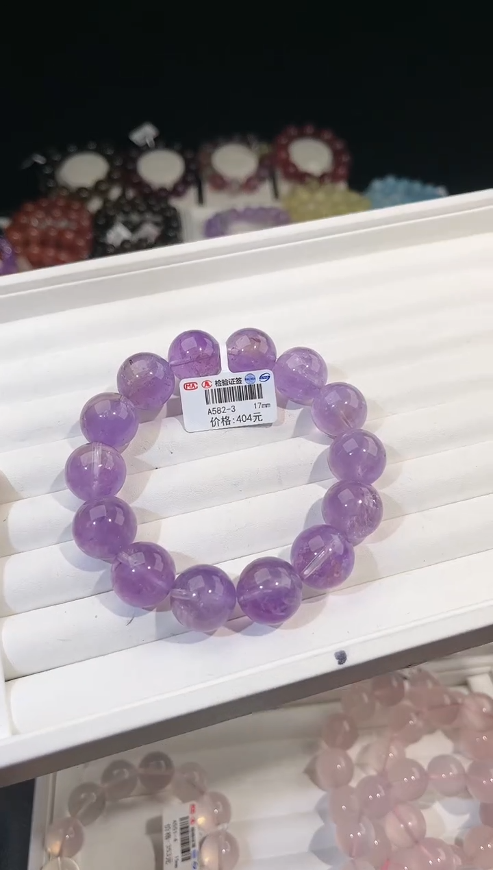 【闪购商品】水晶手链未镶嵌多样性发一紫水17mm
