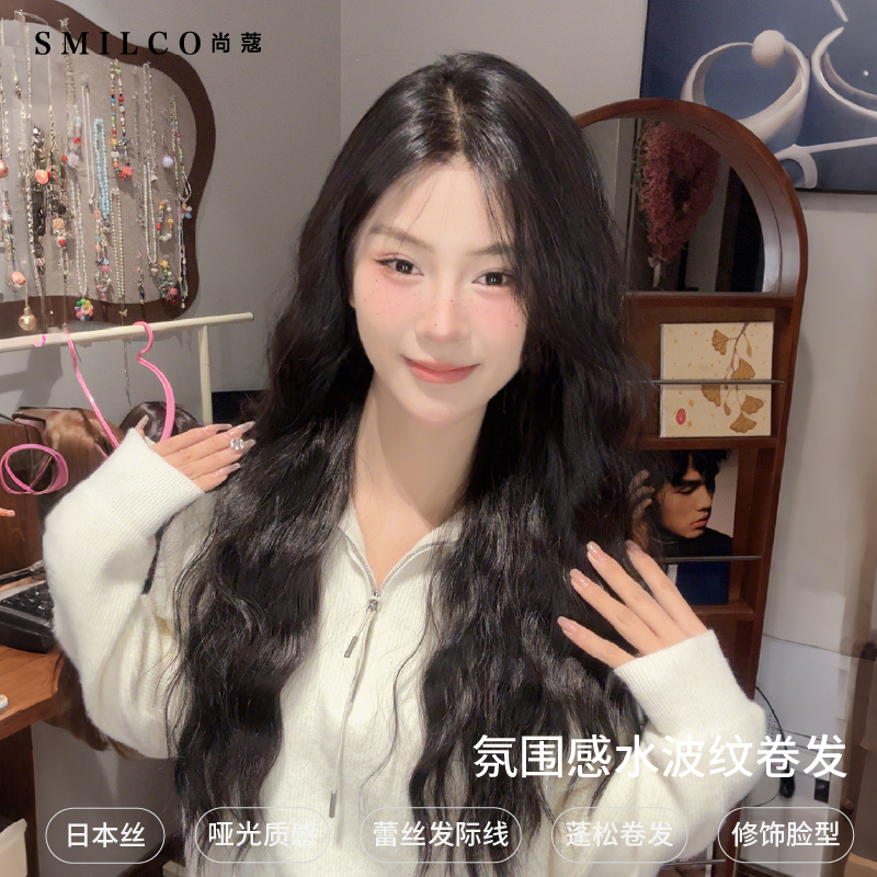 自然黑色自然韩式大波浪卷发秋冬款网红大面积蕾丝假发女整顶头套