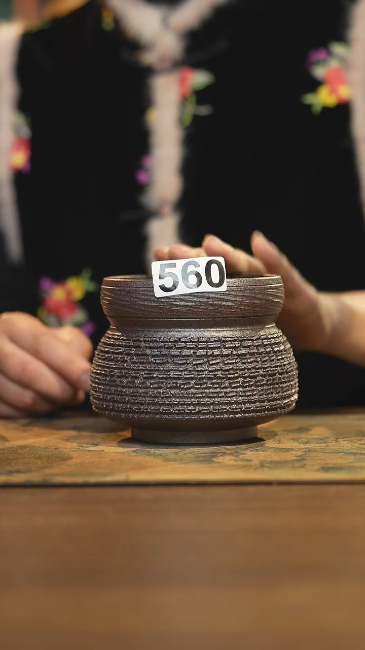 【闪购商品】其他陶瓷茶器建水560微瑕