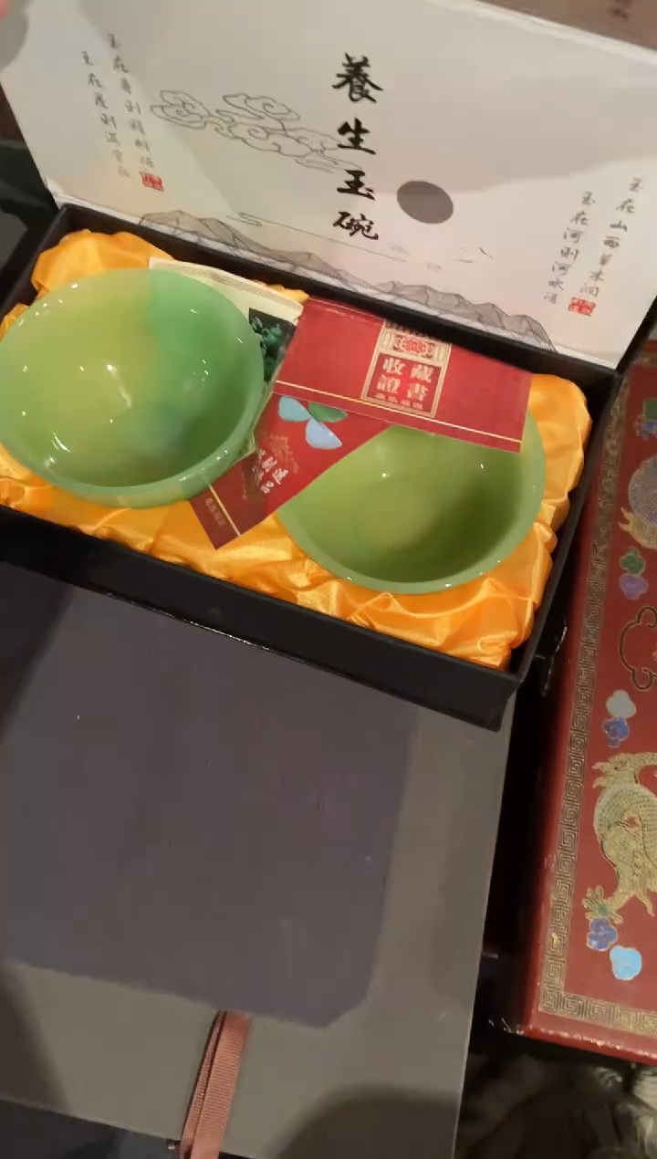 【闪购商品】和田玉挂件未镶嵌两个碗