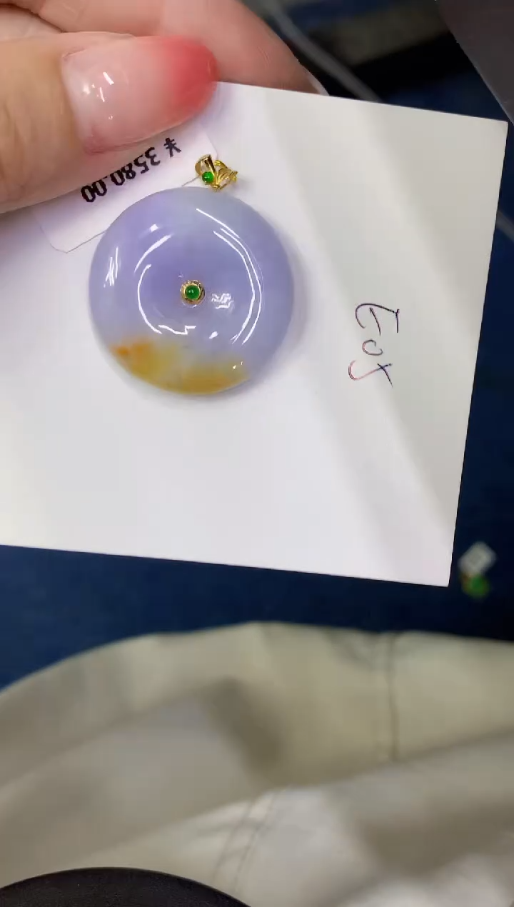 翡翠18K金镶嵌颈饰缅甸天然翡翠A货