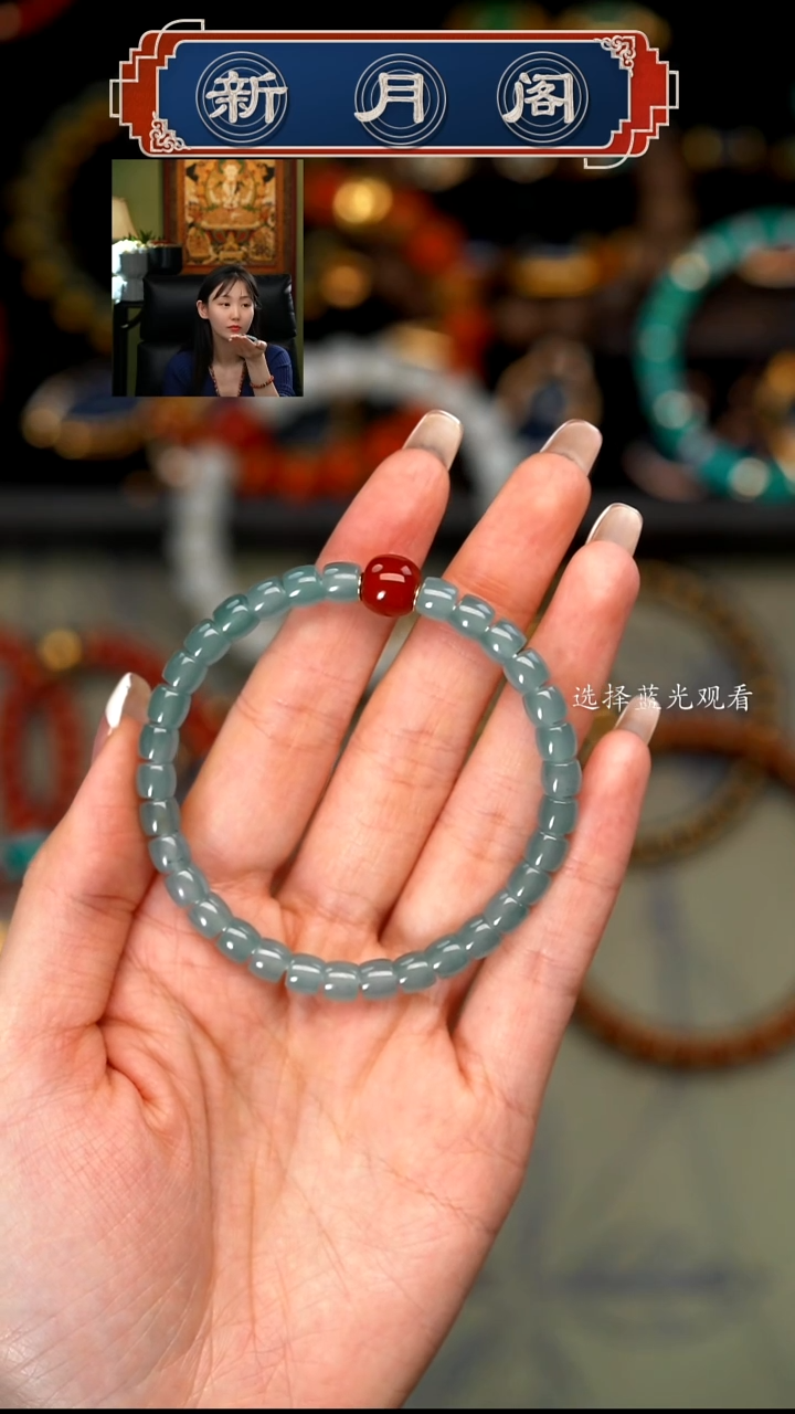 【闪购商品】翡翠挂件18K金镶嵌文玩配饰搭配18K