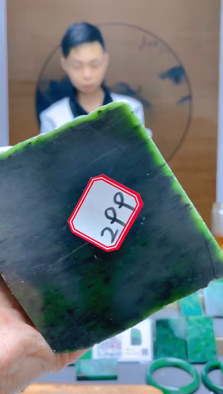 【闪购商品】和田玉（碧玉）珠宝半成品未镶嵌1