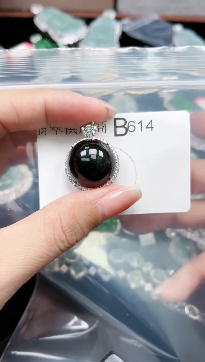 【闪购商品】翡翠颈饰未镶嵌614赠皮绳