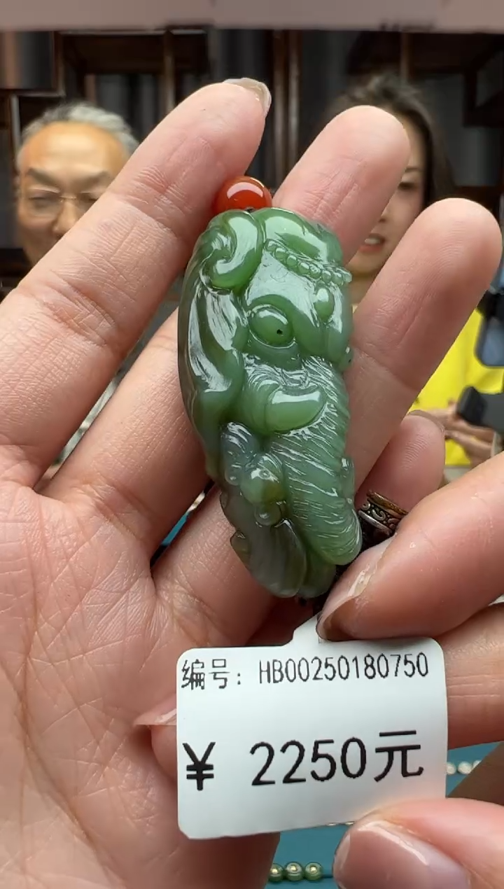 【闪购商品】和田玉颈饰未镶嵌吊坠