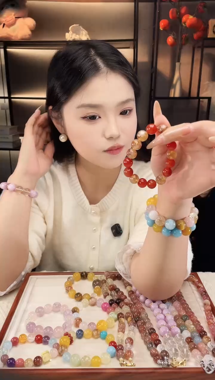 未镶嵌手串水晶南红黄塔手串