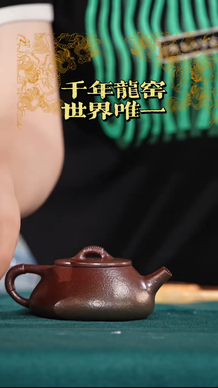 茶壶紫砂紫砂原矿紫砂壶柴窑烧