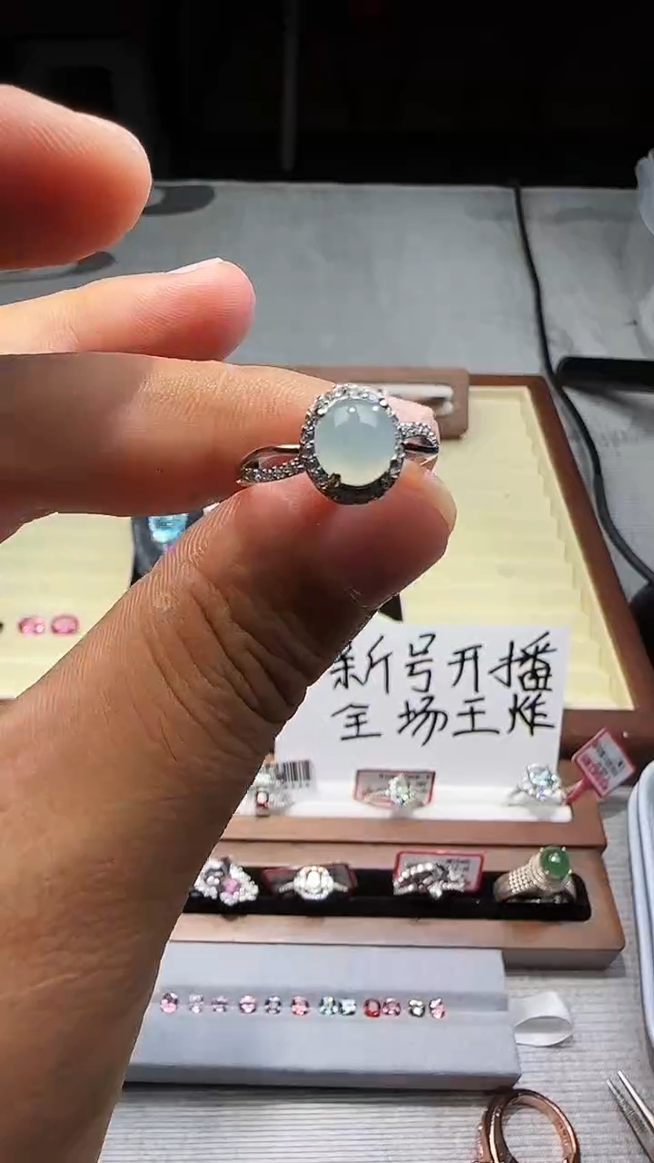 裸石翡翠缅甸A货翡翠单个 多样性发货  22