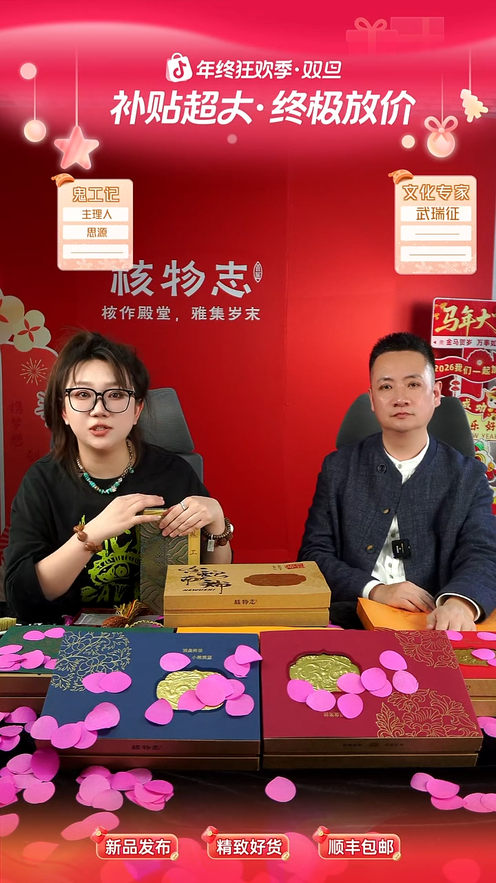 手串/手链橄榄核橄榄核111111111111111