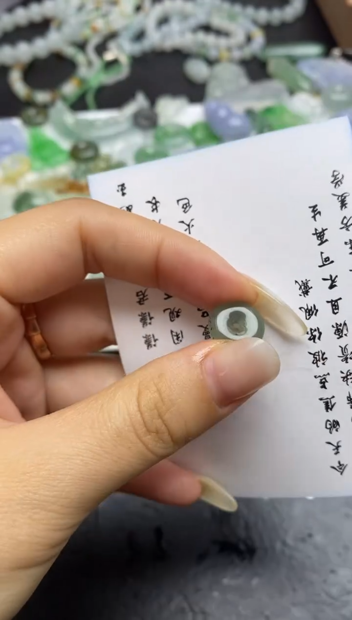 定制翡翠未镶嵌翡翠毛货~
