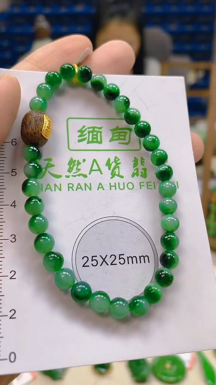 颈饰未镶嵌翡翠新号开播 全场乱卖