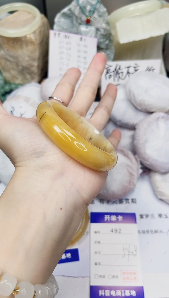 【闪购商品】石英质玉手镯未镶嵌492-财气镯-圈口54