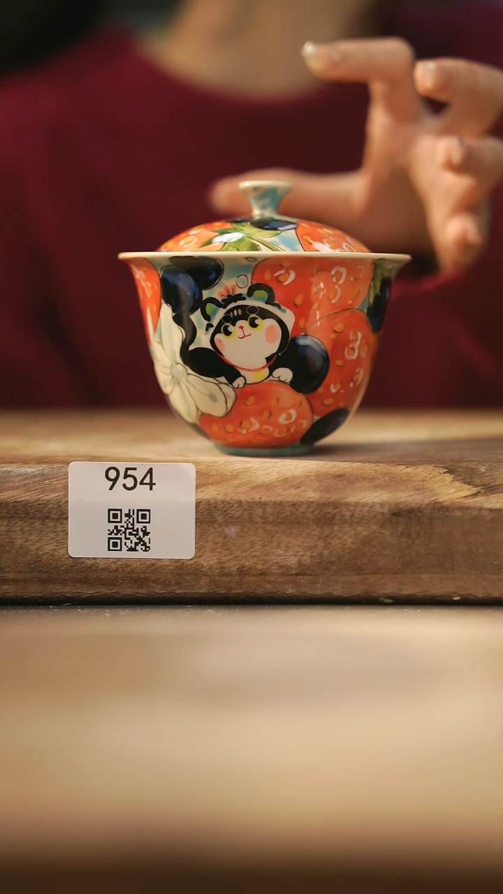【闪购商品】【落单孤品】福利/盖碗@@954