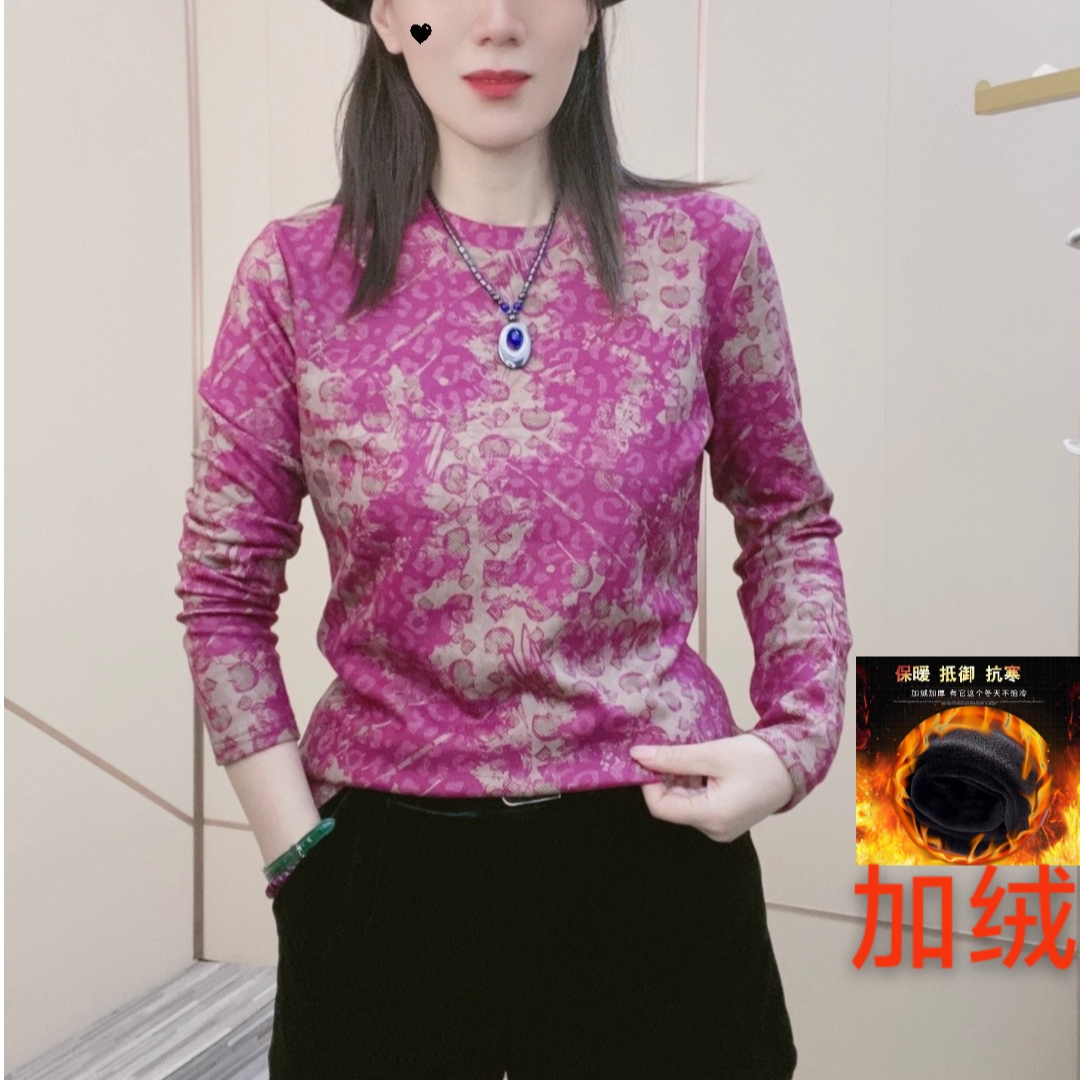 加绒2025冬季保暖新款柔软舒适圆领长袖t恤女宽松显瘦打底衫上衣T