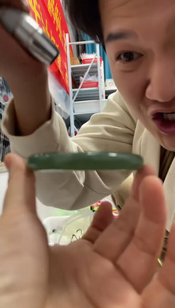 【闪购商品】和田玉颈饰未镶嵌A13且末蓝正圈55