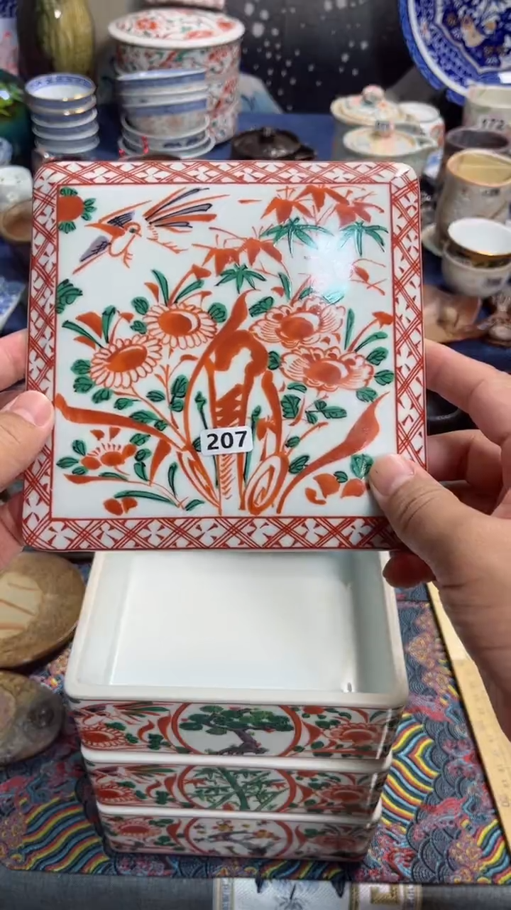 【闪购商品】207陶瓷橘吉食盒好看精美