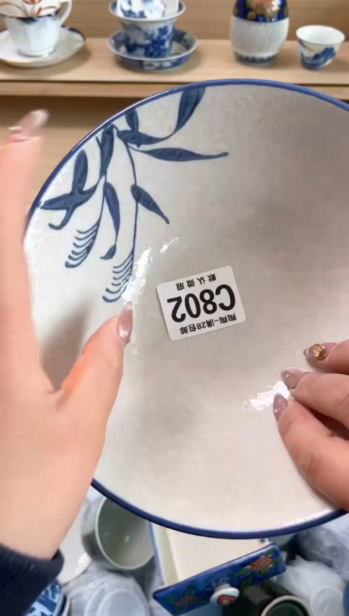 【闪购商品】杯瓷器瓷器瓷器瓷器C802