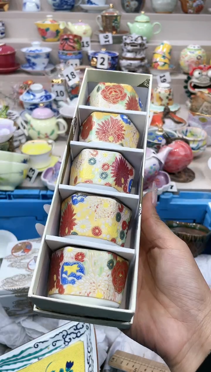 【闪购商品】云陶集市祝大家2025愿你所愿皆所得
