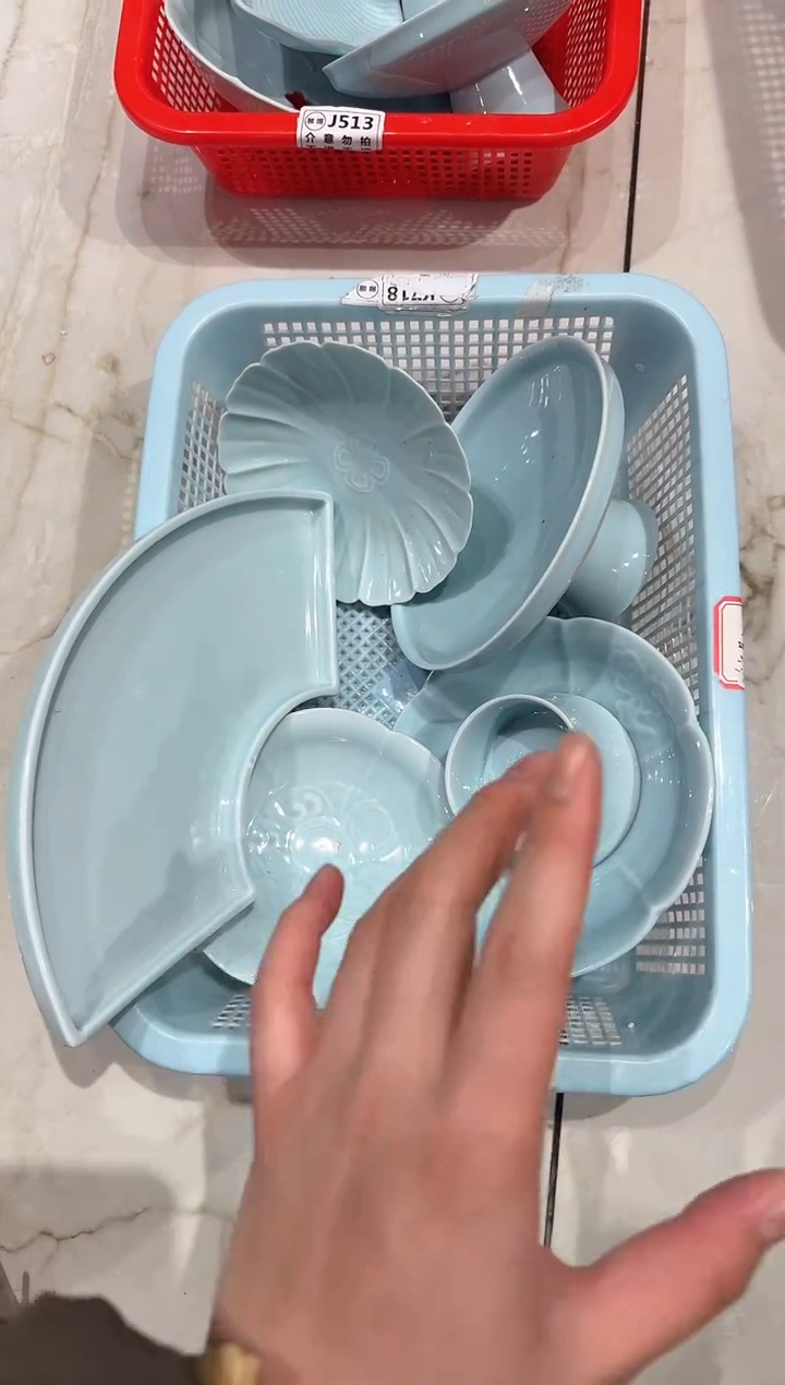 【闪购商品】微瑕商品，介意勿拍
