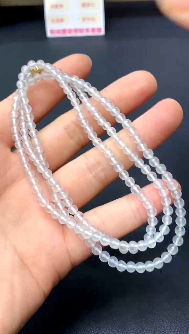 颈饰未镶嵌翡翠387-中国好珍宝